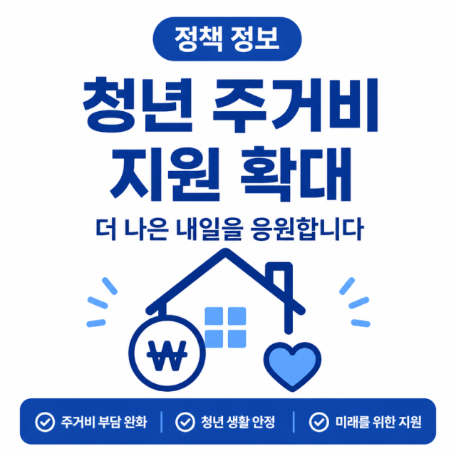 AI 이미지 생성, 무료 사이트로 카톡 인사말과 색칠공부 도안 만드는 법