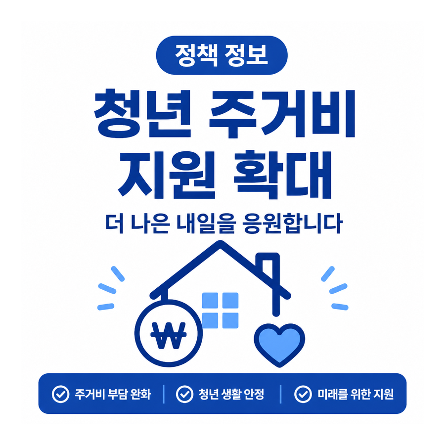 AI 이미지 생성, 무료 사이트로 카톡 인사말과 색칠공부 도안 만드는 법